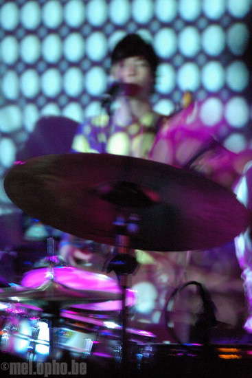 Caribou at Chop Suey, April 20, 2008. Photo by Riley Nagler.