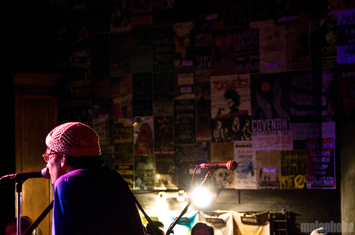 mewithoutYou at Hawthorne Theatre, June 25, 2009. Photo by Ian McNeil.