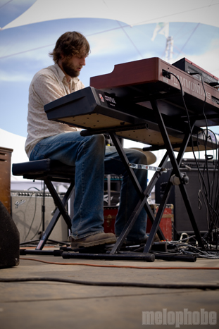 The Deep Dark Woods at Pendarvis Farm, August 1, 2009. Photo by Ian McNeil and Steve Benoit.
