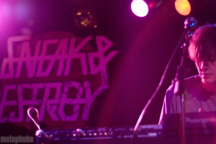 Washed Out, September 9, 2010. Photo by Cameron Yee and Colin McLaughlin.
