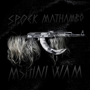 Photo from “Ten 2010 Albums You Probably Didn't Listen To But Should Have”