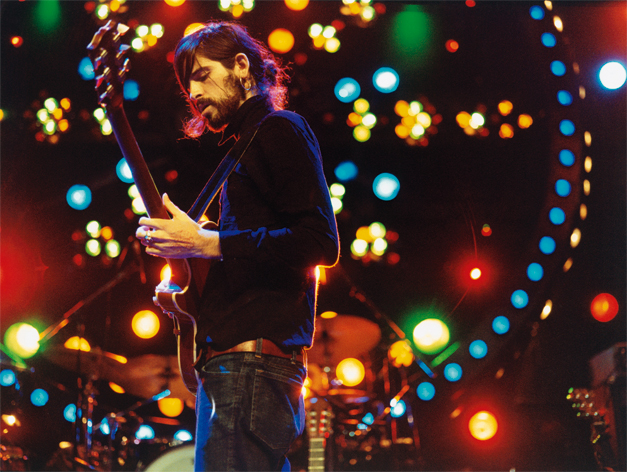 Vetiver